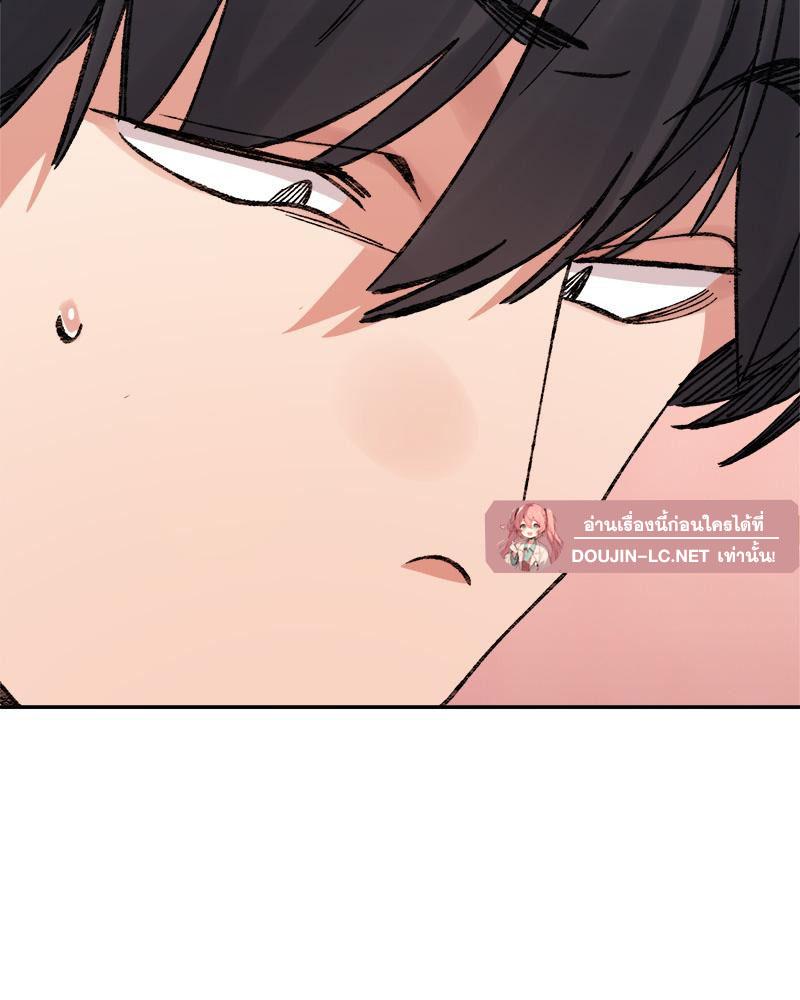 Doujin-Lc- อ่าน โดจิน มังฮวา เกาหลี ญี่ปุ่น จีน แปลไทย A Delicate Relations ตอนที่ 1 2 3 4 5 6 7 8 9 10 11 12 13 14 ฟรี ไม่มีโฆษณา อ่าน โดจิน Manhwa เกาหลี ญี่ปุ่น จีน เรามีครบ คัดมาให้เน้นๆ โดจิน 18+ รับประกันความฟินโดย  Doujin Lc