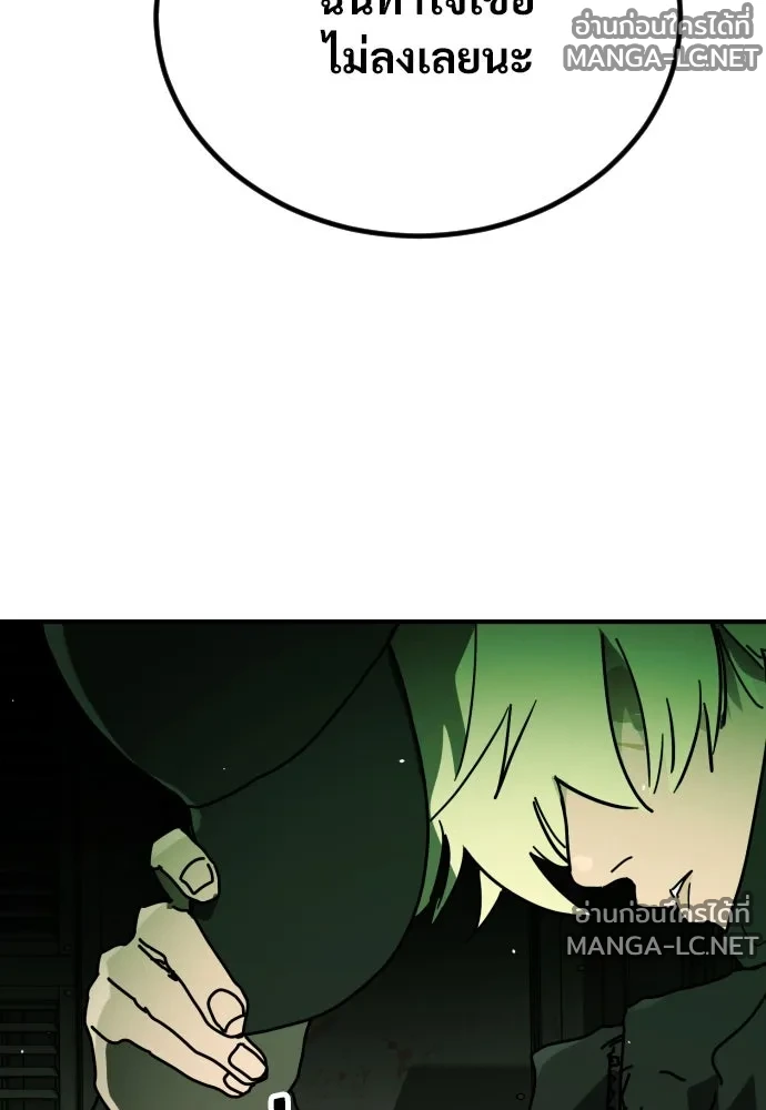 Manga-lc-com อ่านมังงะ อ่านการ์ตูน ออนไลน์ ฟรี วันดีคืนดี โซลก็ ตอนที่ 1 2 3 4 5 6 7 8 9 10 11 12 13 14 ฟรี ไม่มีโฆษณา Manga-lc - อ่าน มังงะ อ่าน การ์ตูน ออนไลน์ อ่านมังงะ ฟรี