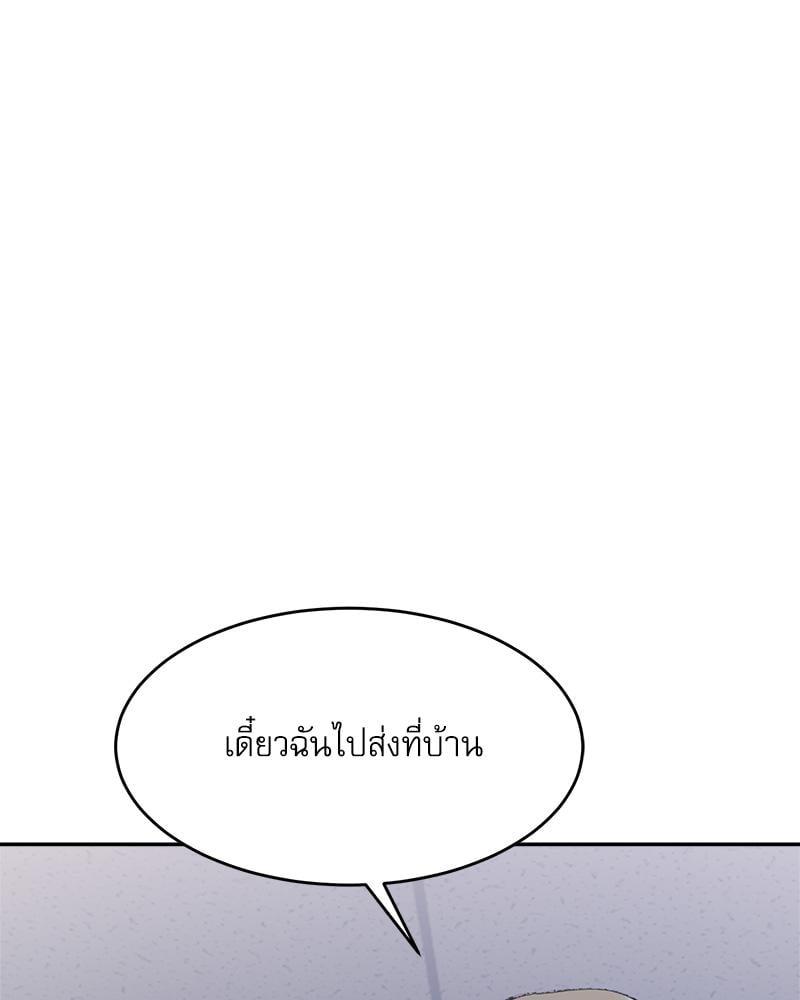 Doujin-Lc- อ่าน โดจิน มังฮวา เกาหลี ญี่ปุ่น จีน แปลไทย A Delicate Relationship ตอนที่ 1 2 3 4 5 6 7 8 9 10 11 12 13 14 ฟรี ไม่มีโฆษณา อ่าน โดจิน Manhwa เกาหลี ญี่ปุ่น จีน เรามีครบ คัดมาให้เน้นๆ โดจิน 18+ รับประกันความฟินโดย  Doujin Lc