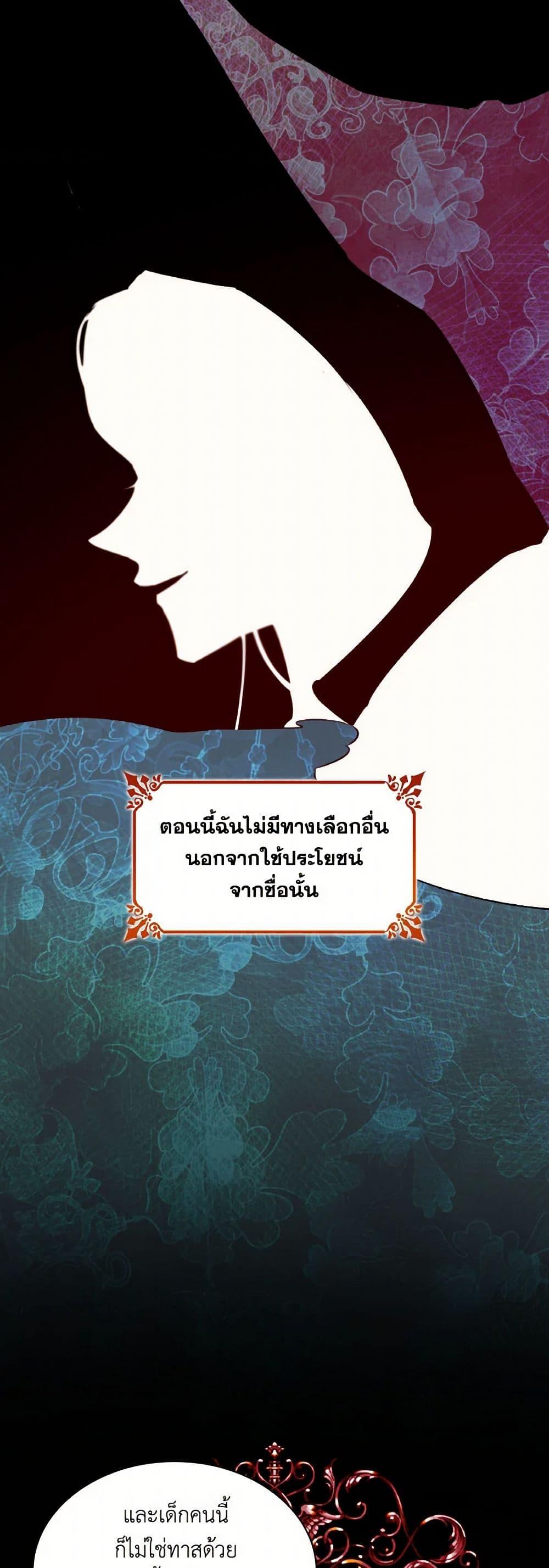 Manga-lc-com อ่านมังงะ อ่านการ์ตูน ออนไลน์ ฟรี Villains Behind the Curtains ตอนที่ 1 2 3 4 5 6 7 8 9 10 11 12 13 14 ฟรี ไม่มีโฆษณา Manga-lc - อ่าน มังงะ อ่าน การ์ตูน ออนไลน์ อ่านมังงะ ฟรี