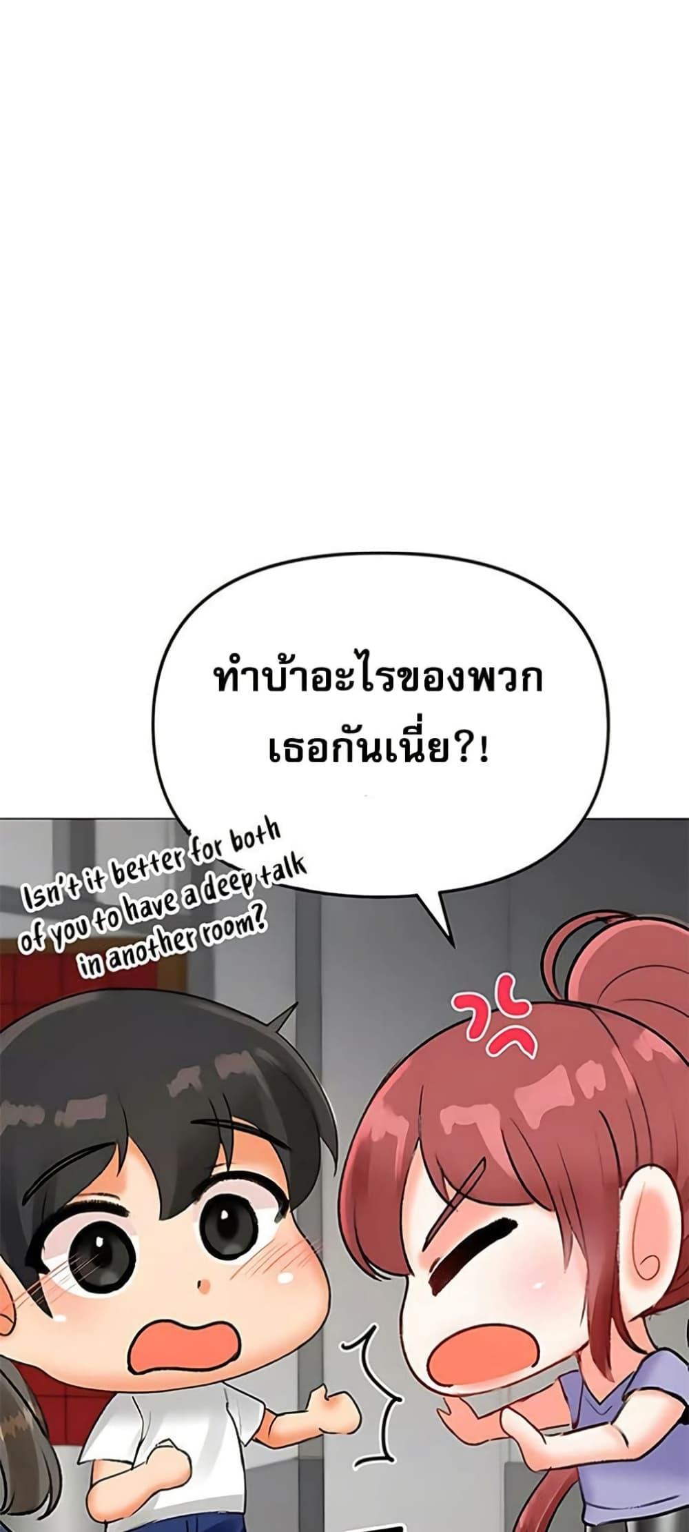 Doujin-Lc- อ่าน โดจิน มังฮวา เกาหลี ญี่ปุ่น จีน แปลไทย Troublesome Sister ตอนที่ 1 2 3 4 5 6 7 8 9 10 11 12 13 14 ฟรี ไม่มีโฆษณา อ่าน โดจิน Manhwa เกาหลี ญี่ปุ่น จีน เรามีครบ คัดมาให้เน้นๆ โดจิน 18+ รับประกันความฟินโดย  Doujin Lc
