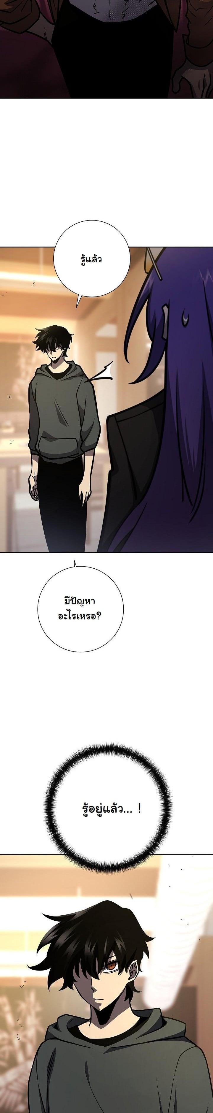 Manga-lc-com อ่านมังงะ อ่านการ์ตูน ออนไลน์ ฟรี The Sword God From a Ruined World ตอนที่ 1 2 3 4 5 6 7 8 9 10 11 12 13 14 ฟรี ไม่มีโฆษณา Manga-lc - อ่าน มังงะ อ่าน การ์ตูน ออนไลน์ อ่านมังงะ ฟรี