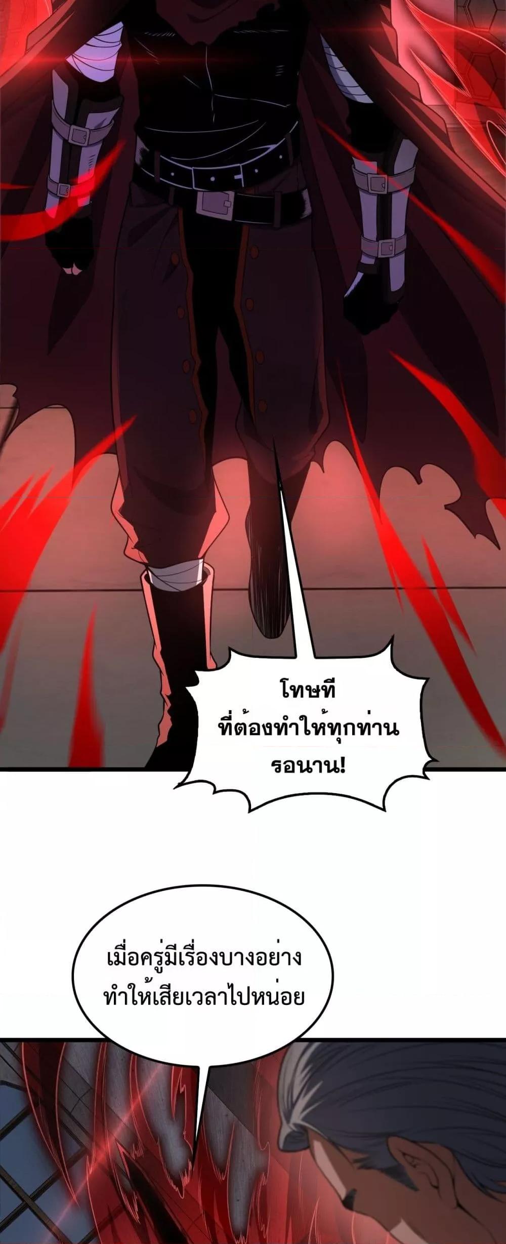 Manga-lc-com อ่านมังงะ อ่านการ์ตูน ออนไลน์ ฟรี DoomsdaySword ตอนที่ 1 2 3 4 5 6 7 8 9 10 11 12 13 14 ฟรี ไม่มีโฆษณา Manga-lc - อ่าน มังงะ อ่าน การ์ตูน ออนไลน์ อ่านมังงะ ฟรี