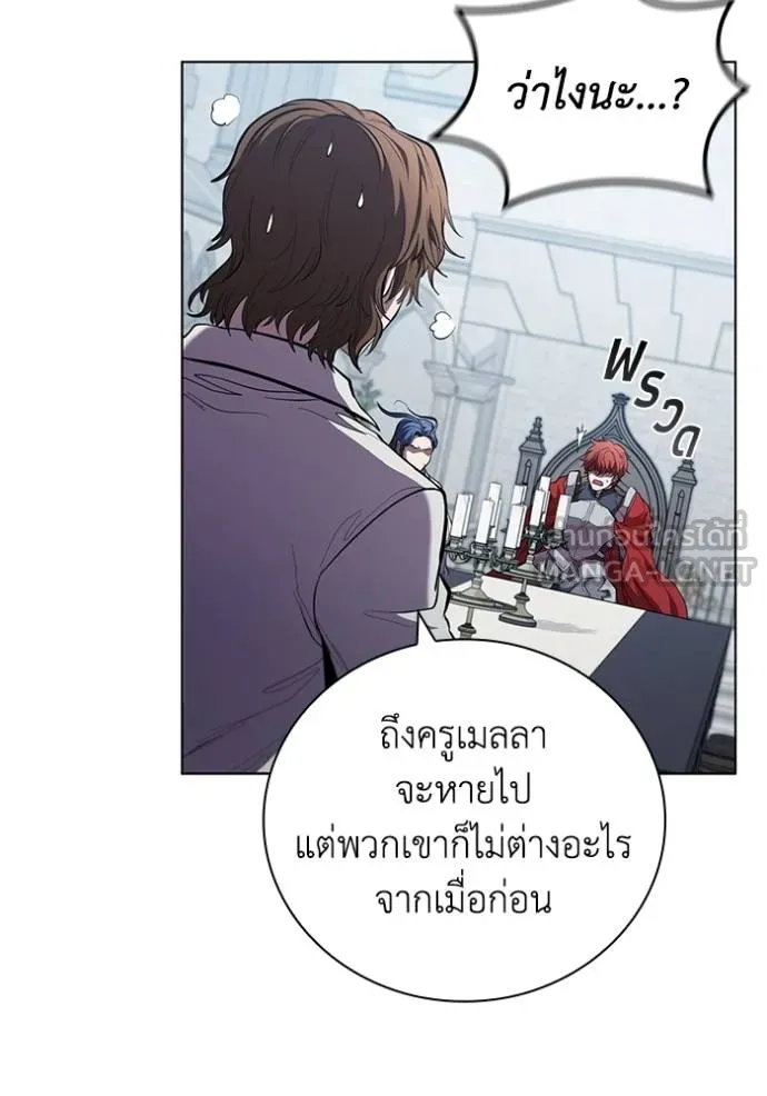 เกิดใหม่ในร่างดยุก ตอนที่ 92 รูปที่ 60