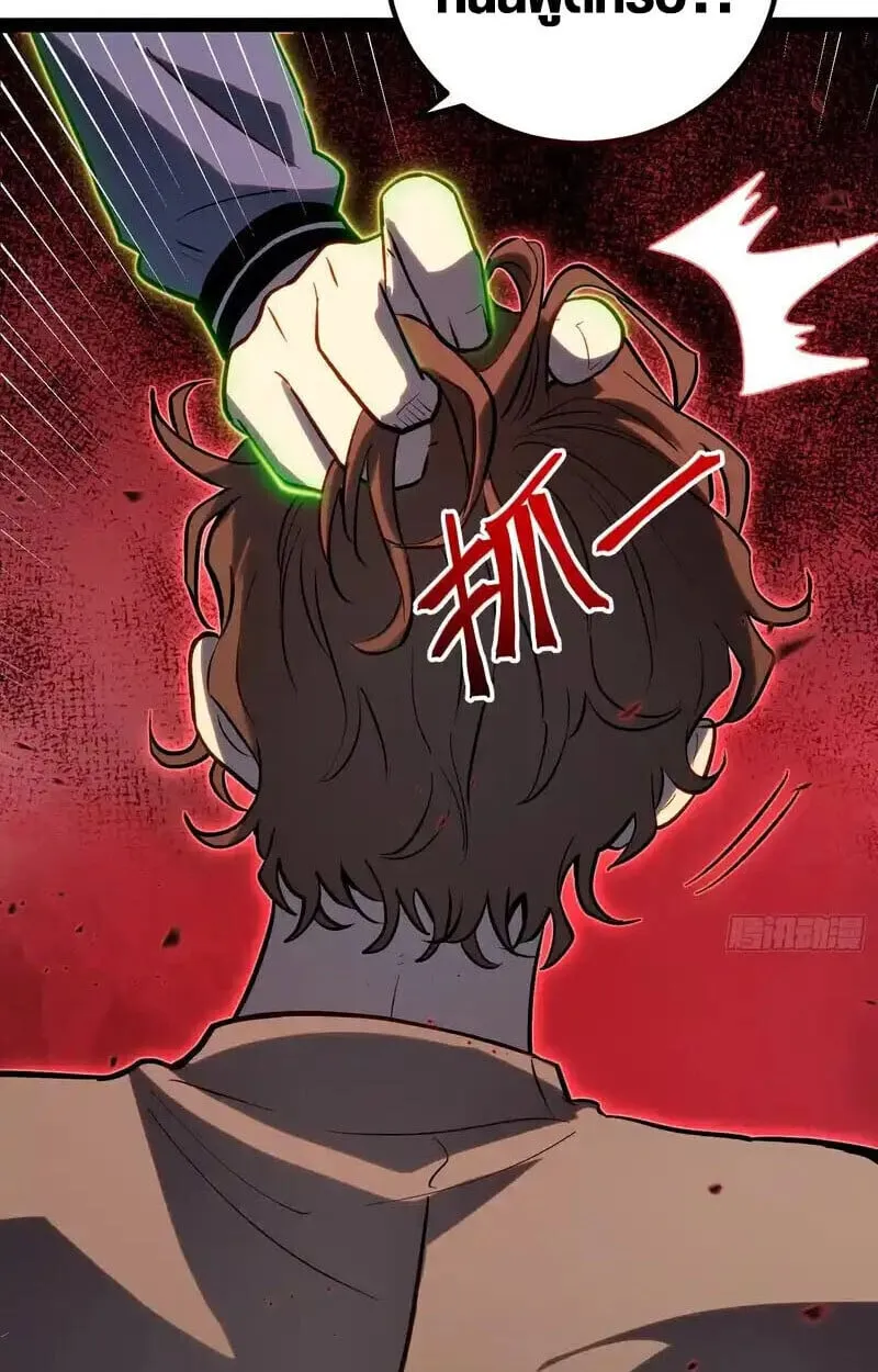 Full-Time Awakening ต_นพล_งไร_ข_ดจำก_ด ตอนที่ ตอนที่ 44 รูปที่ 47