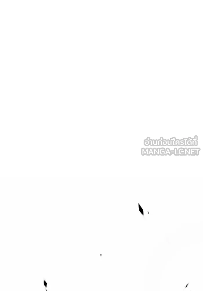 +99 ท่อนไม้พร้อมบวก ตอนที่ 36 รูปที่ 39