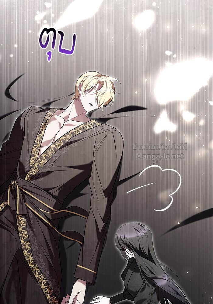 Doujin-Lc- อ่าน โดจิน มังฮวา เกาหลี ญี่ปุ่น จีน แปลไทย ชายาคนสุดท้ายของเจ้าชายไร้หัวใจ ตอนที่ 1 2 3 4 5 6 7 8 9 10 11 12 13 14 ฟรี ไม่มีโฆษณา อ่าน โดจิน Manhwa เกาหลี ญี่ปุ่น จีน เรามีครบ คัดมาให้เน้นๆ โดจิน 18+ รับประกันความฟินโดย Doujin Lc