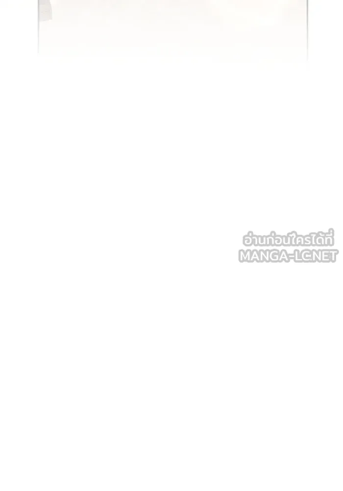 เกมรักด่านสุดท้ายจับนายพระเอก ตอนที่ 35 รูปที่ 75