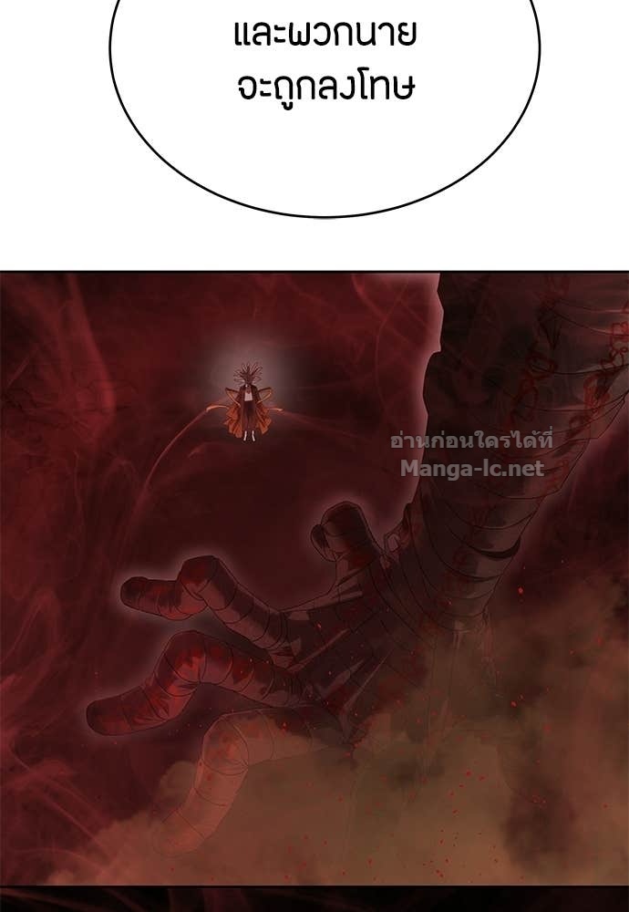 Doujin-Lc- อ่าน โดจิน มังฮวา เกาหลี ญี่ปุ่น จีน แปลไทย ข้าราชการพิเศษ ตอนที่ 1 2 3 4 5 6 7 8 9 10 11 12 13 14 ฟรี ไม่มีโฆษณา อ่าน โดจิน Manhwa เกาหลี ญี่ปุ่น จีน เรามีครบ คัดมาให้เน้นๆ โดจิน 18+ รับประกันความฟินโดย Doujin Lc