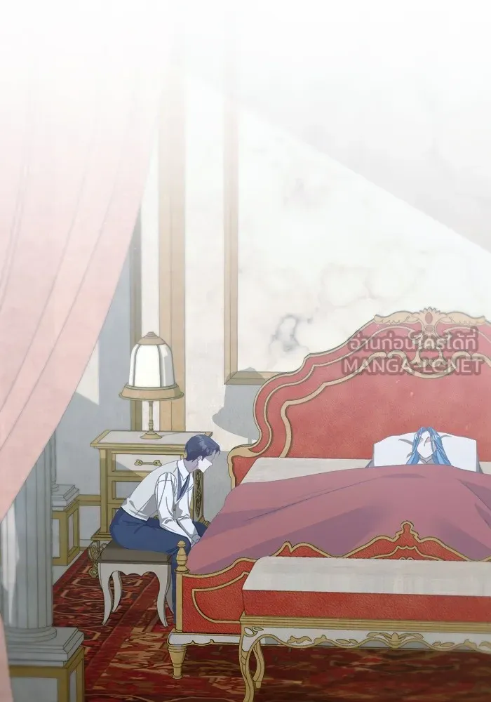 ชีวิตใหม่ในตระกูลมือสังหาร ตอนที่ 42 รูปที่ 75