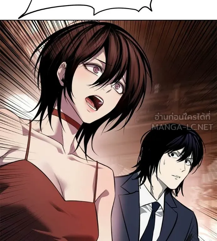มัจจุราชชุดแดง ตอนที่ 38 รูปที่ 50