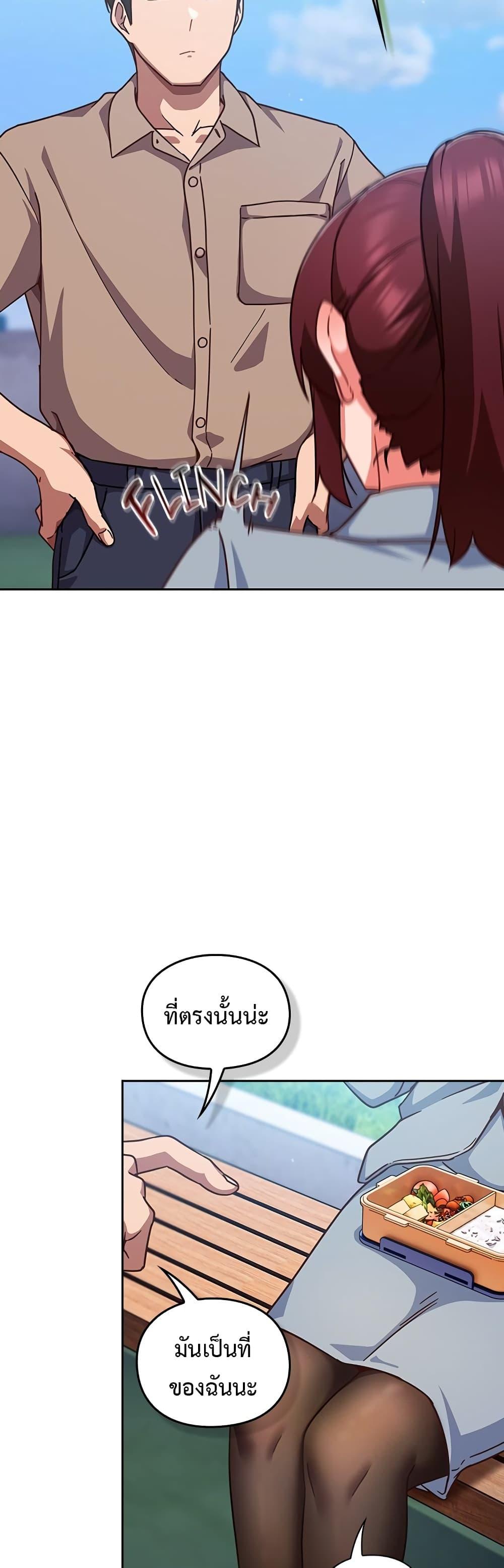 Doujin-Lc- อ่าน โดจิน มังฮวา เกาหลี ญี่ปุ่น จีน แปลไทย Let’s Play Hooky ตอนที่ 1 2 3 4 5 6 7 8 9 10 11 12 13 14 ฟรี ไม่มีโฆษณา อ่าน โดจิน Manhwa เกาหลี ญี่ปุ่น จีน เรามีครบ คัดมาให้เน้นๆ โดจิน 18+ รับประกันความฟินโดย  Doujin Lc