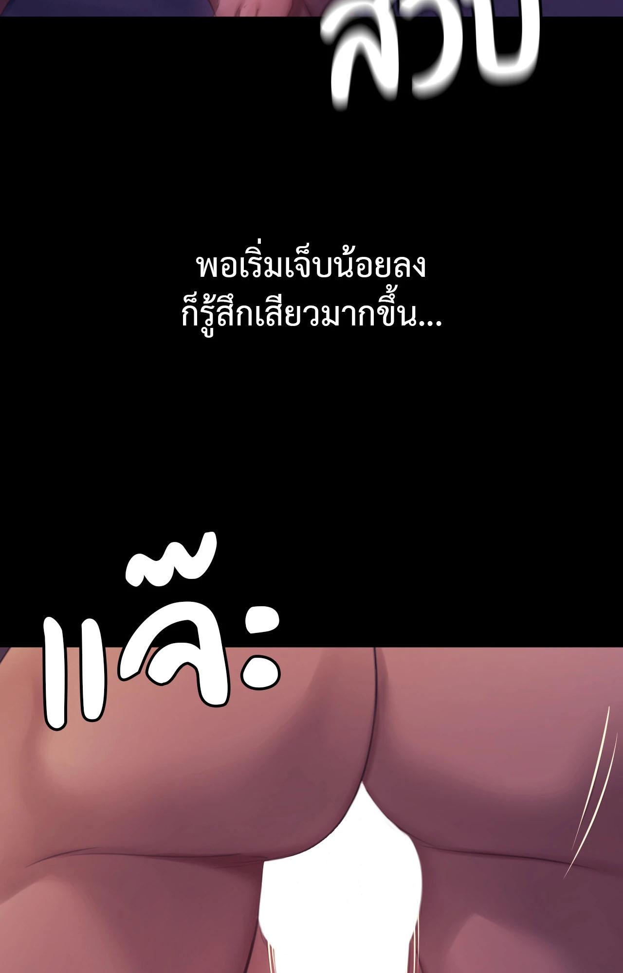 Doujin-Lc- อ่าน โดจิน มังฮวา เกาหลี ญี่ปุ่น จีน แปลไทย Madam ตอนที่ 1 2 3 4 5 6 7 8 9 10 11 12 13 14 ฟรี ไม่มีโฆษณา อ่าน โดจิน Manhwa เกาหลี ญี่ปุ่น จีน เรามีครบ คัดมาให้เน้นๆ โดจิน 18+ รับประกันความฟินโดย  Doujin Lc