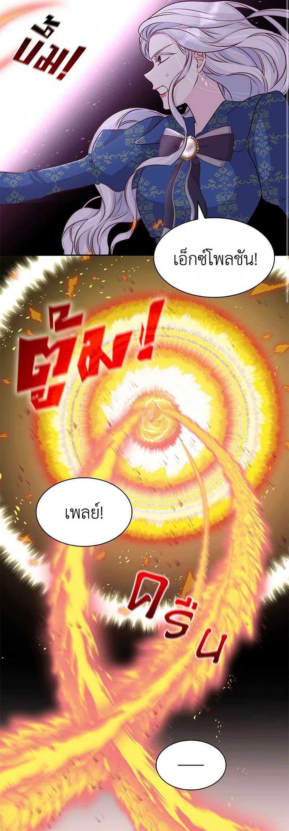 Manga-lc-com อ่านมังงะ อ่านการ์ตูน ออนไลน์ ฟรี Villains Behind the Curtains ตอนที่ 1 2 3 4 5 6 7 8 9 10 11 12 13 14 ฟรี ไม่มีโฆษณา Manga-lc - อ่าน มังงะ อ่าน การ์ตูน ออนไลน์ อ่านมังงะ ฟรี