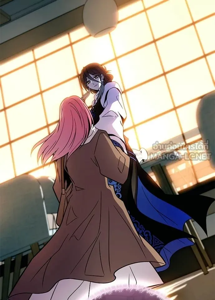 Villain to kill ตอนที่ 216 รูปที่ 144