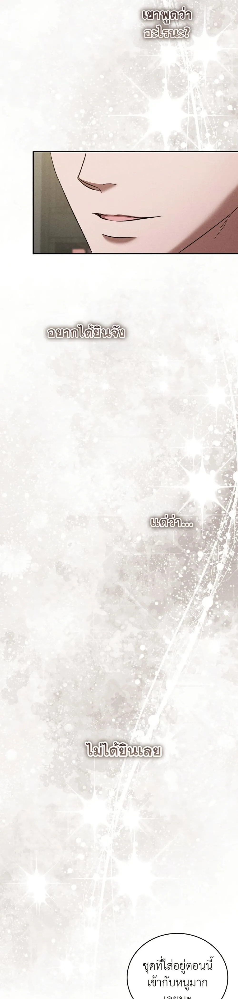 Manga-lc-com อ่านมังงะ อ่านการ์ตูน ออนไลน์ ฟรี Bastard Uncle ตอนที่ 1 2 3 4 5 6 7 8 9 10 11 12 13 14 ฟรี ไม่มีโฆษณา Manga-lc - อ่าน มังงะ อ่าน การ์ตูน ออนไลน์ อ่านมังงะ ฟรี