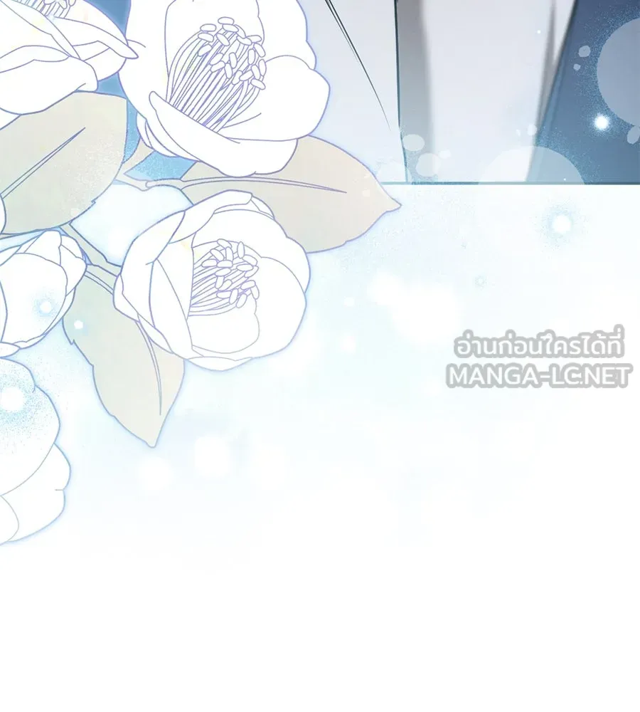 เรือนจำรัก ตอนที่ 9 รูปที่ 66