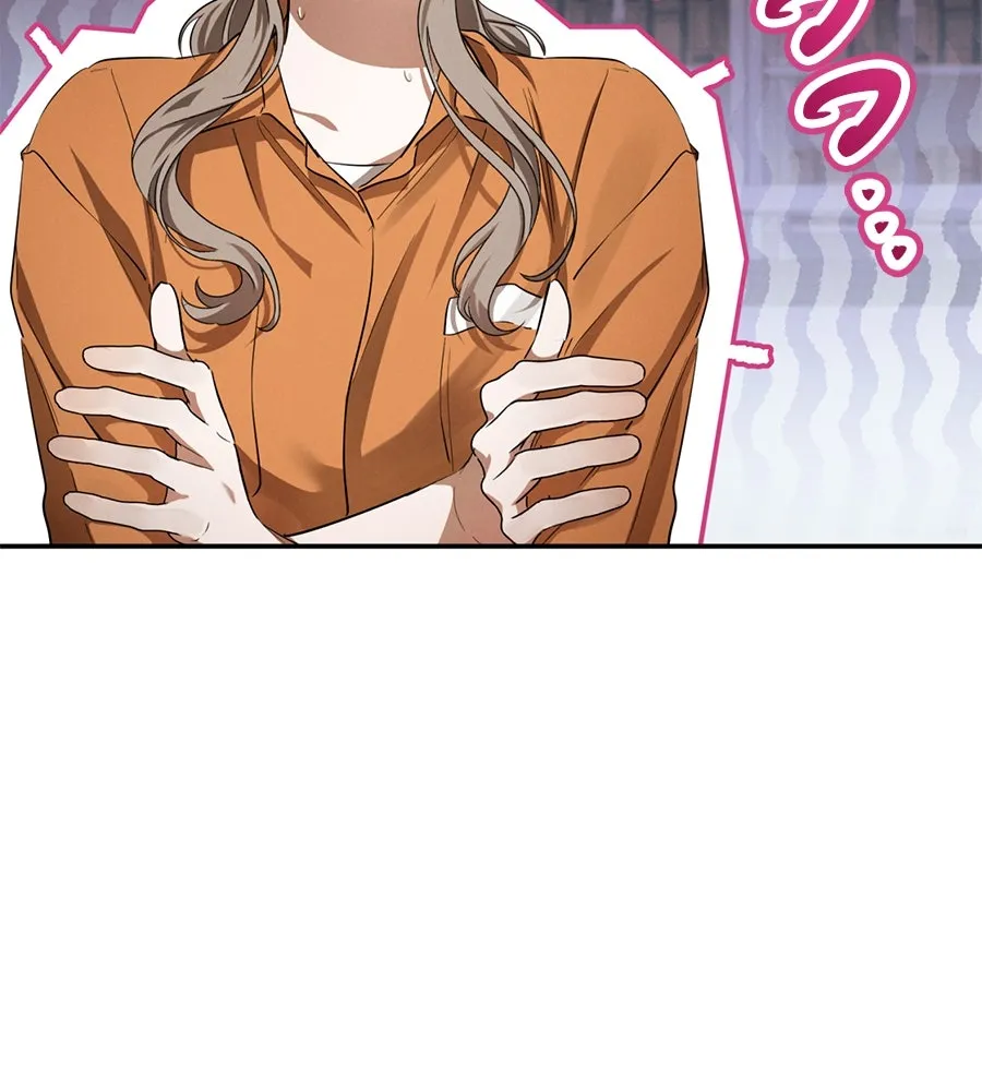 เรือนจำรัก ตอนที่ 4 รูปที่ 38