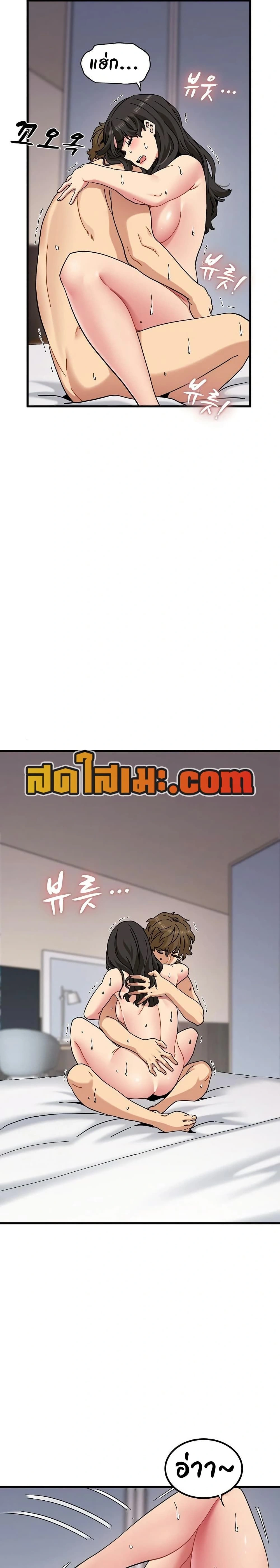Doujin-Lc- อ่าน โดจิน มังฮวา เกาหลี ญี่ปุ่น จีน แปลไทย The Turning Point จุดเปลี่ยน ตอนที่ 1 2 3 4 5 6 7 8 9 10 11 12 13 14 ฟรี ไม่มีโฆษณา อ่าน โดจิน Manhwa เกาหลี ญี่ปุ่น จีน เรามีครบ คัดมาให้เน้นๆ โดจิน 18+ รับประกันความฟินโดย  Doujin Lc