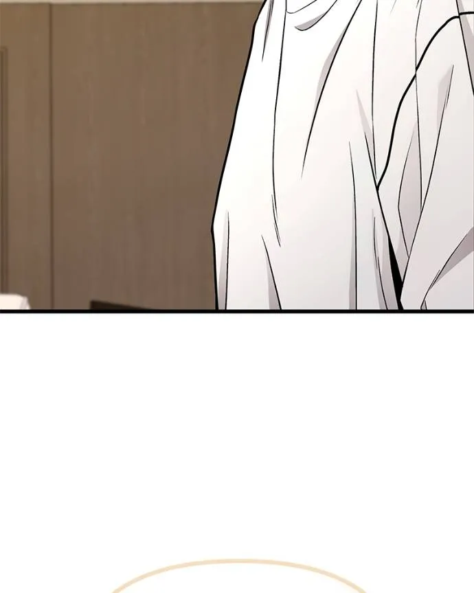 โทษที พื้นที่นี้ ตอนที่ 13 รูปที่ 116