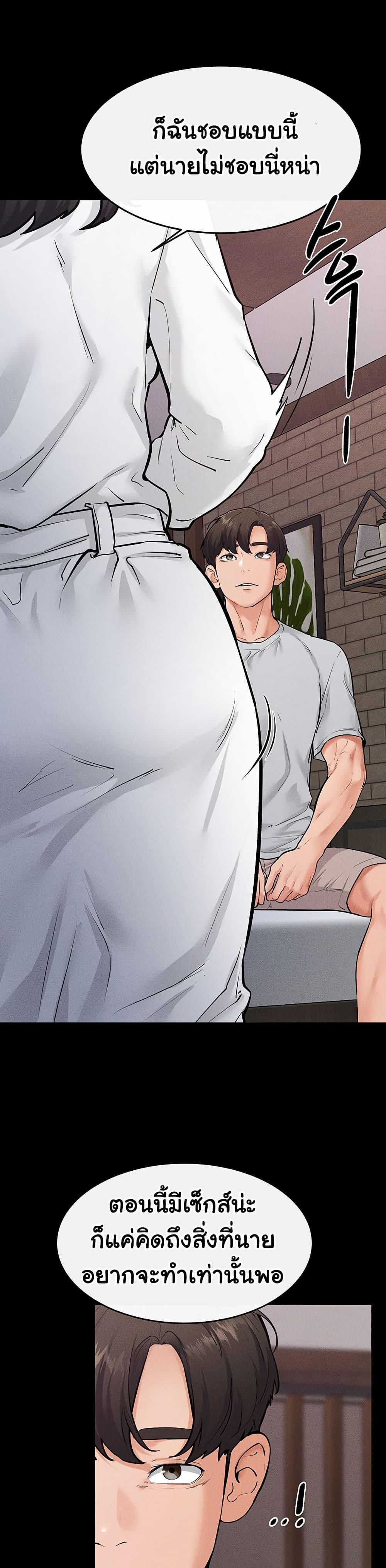 Doujin-Lc- อ่าน โดจิน มังฮวา เกาหลี ญี่ปุ่น จีน แปลไทย My New Family Treats me Well ตอนที่ 1 2 3 4 5 6 7 8 9 10 11 12 13 14 ฟรี ไม่มีโฆษณา อ่าน โดจิน Manhwa เกาหลี ญี่ปุ่น จีน เรามีครบ คัดมาให้เน้นๆ โดจิน 18+ รับประกันความฟินโดย  Doujin Lc
