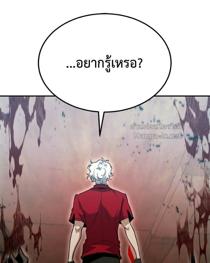 Doujin-Lc- อ่าน โดจิน มังฮวา เกาหลี ญี่ปุ่น จีน แปลไทย ฮีลเลอร์กำมะลอ ตอนที่ 1 2 3 4 5 6 7 8 9 10 11 12 13 14 ฟรี ไม่มีโฆษณา อ่าน โดจิน Manhwa เกาหลี ญี่ปุ่น จีน เรามีครบ คัดมาให้เน้นๆ โดจิน 18+ รับประกันความฟินโดย Doujin Lc