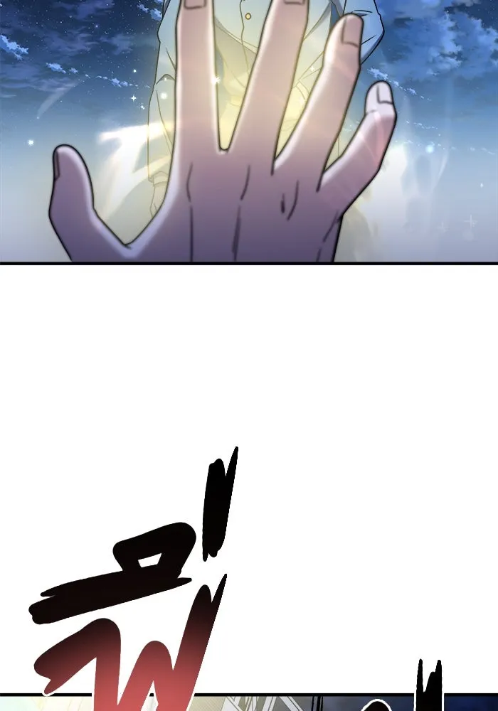 วายร้ายก็อยากมีรัก ตอนที่ 73 รูปที่ 170