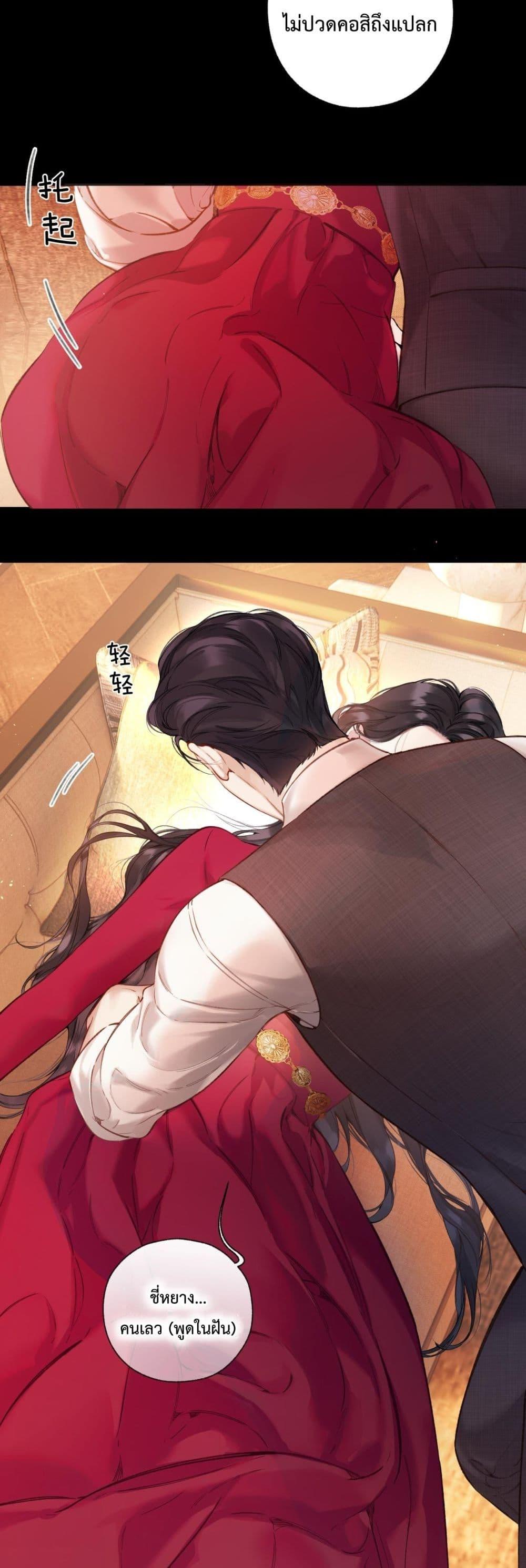 Manga-lc-com อ่านมังงะ อ่านการ์ตูน ออนไลน์ ฟรี AccidentalLove ตอนที่ 1 2 3 4 5 6 7 8 9 10 11 12 13 14 ฟรี ไม่มีโฆษณา Manga-lc - อ่าน มังงะ อ่าน การ์ตูน ออนไลน์ อ่านมังงะ ฟรี