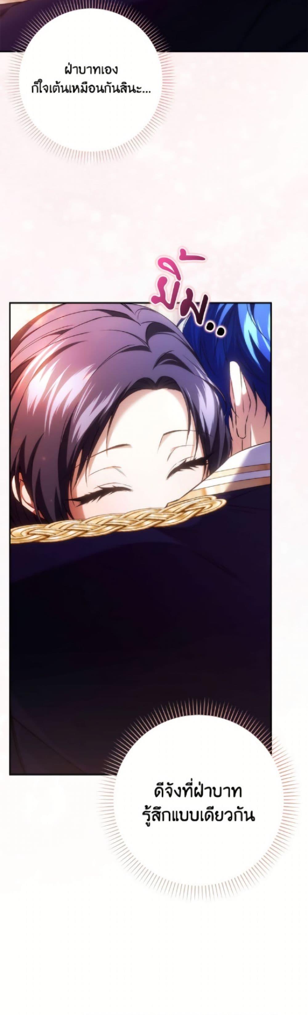 Manga-lc-com อ่านมังงะ อ่านการ์ตูน ออนไลน์ ฟรี I Won’t Pick Up The Trash I Threw Away Again ตอนที่ 1 2 3 4 5 6 7 8 9 10 11 12 13 14 ฟรี ไม่มีโฆษณา Manga-lc - อ่าน มังงะ อ่าน การ์ตูน ออนไลน์ อ่านมังงะ ฟรี