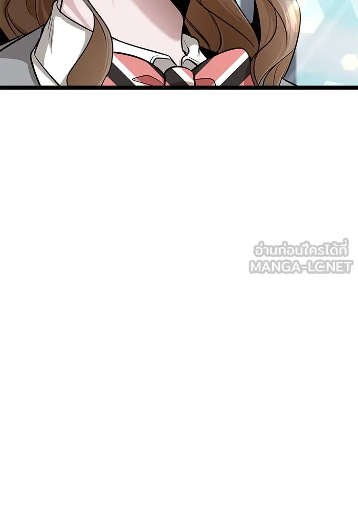 ราชินีนักบู๊ ตอนที่ 45 รูปที่ 180