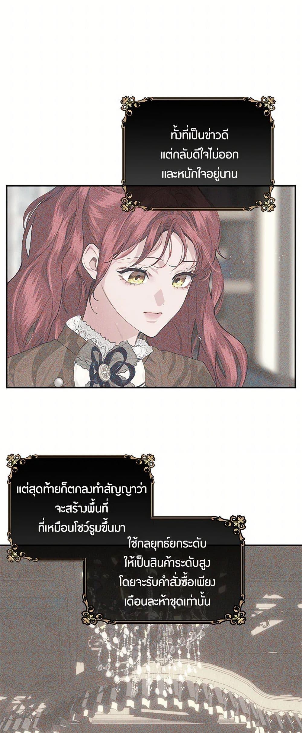 Manga-lc-com อ่านมังงะ อ่านการ์ตูน ออนไลน์ ฟรี The Elegant Sea of Savagery ตอนที่ 1 2 3 4 5 6 7 8 9 10 11 12 13 14 ฟรี ไม่มีโฆษณา Manga-lc - อ่าน มังงะ อ่าน การ์ตูน ออนไลน์ อ่านมังงะ ฟรี