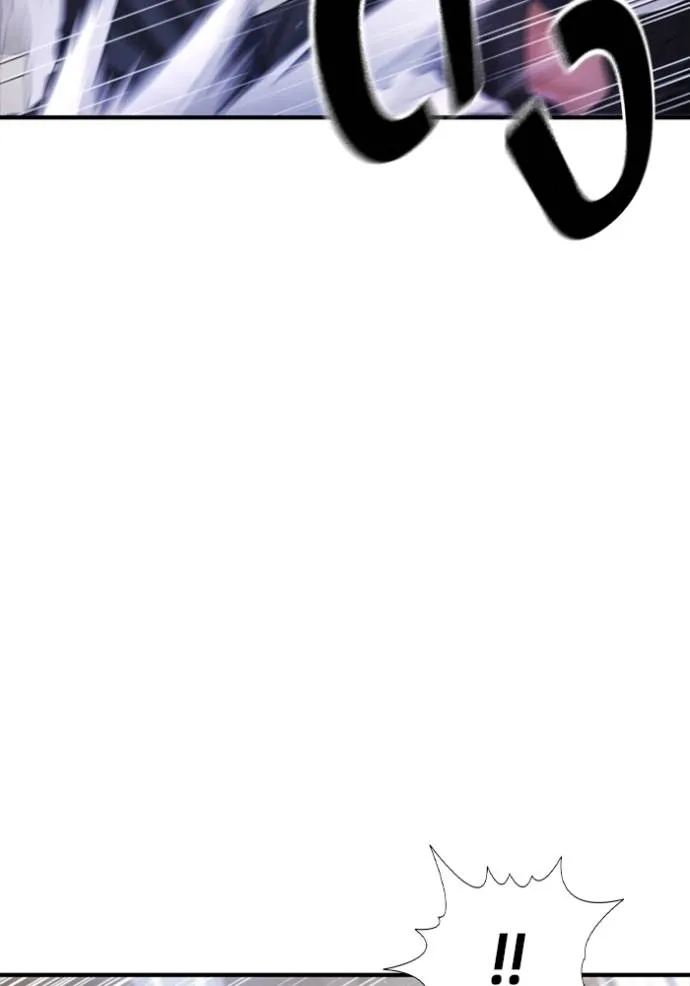 คูเซรา ตอนที่ 6 รูปที่ 107