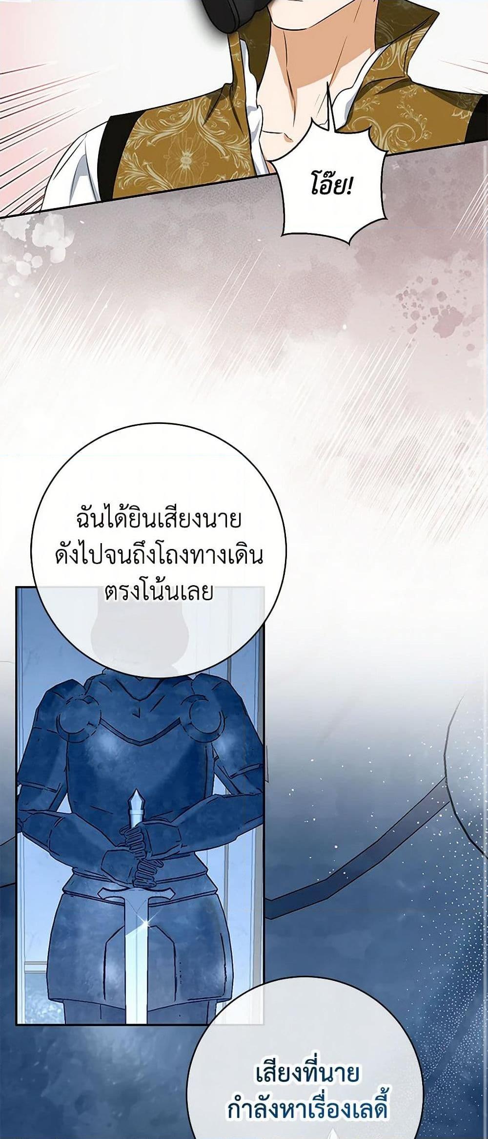 Manga-lc-com อ่านมังงะ อ่านการ์ตูน ออนไลน์ ฟรี I Think I’ve Been Possessed Somewhere ตอนที่ 1 2 3 4 5 6 7 8 9 10 11 12 13 14 ฟรี ไม่มีโฆษณา Manga-lc - อ่าน มังงะ อ่าน การ์ตูน ออนไลน์ อ่านมังงะ ฟรี