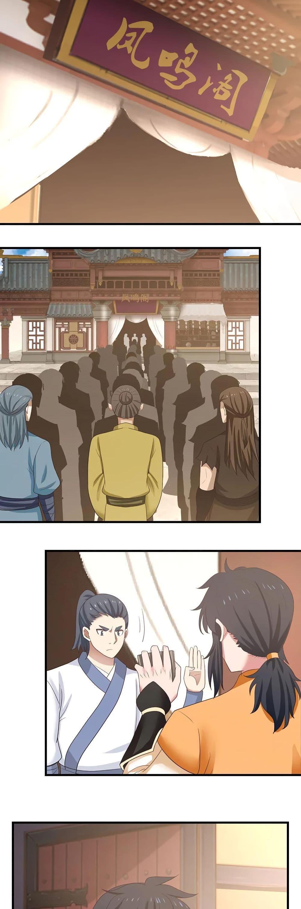 Manga-lc-com อ่านมังงะ อ่านการ์ตูน ออนไลน์ ฟรี Chaos Alchemist ตอนที่ 1 2 3 4 5 6 7 8 9 10 11 12 13 14 ฟรี ไม่มีโฆษณา Manga-lc - อ่าน มังงะ อ่าน การ์ตูน ออนไลน์ อ่านมังงะ ฟรี