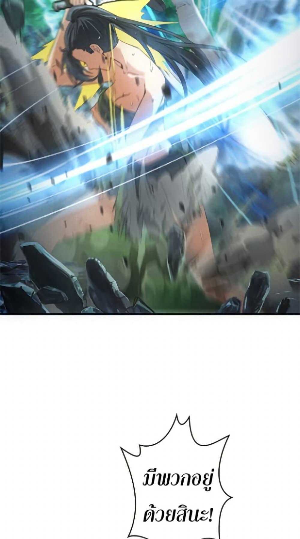 Manga-lc-com อ่านมังงะ อ่านการ์ตูน ออนไลน์ ฟรี Irasshaimase Shuumatsu Sekai ตอนที่ 1 2 3 4 5 6 7 8 9 10 11 12 13 14 ฟรี ไม่มีโฆษณา Manga-lc - อ่าน มังงะ อ่าน การ์ตูน ออนไลน์ อ่านมังงะ ฟรี