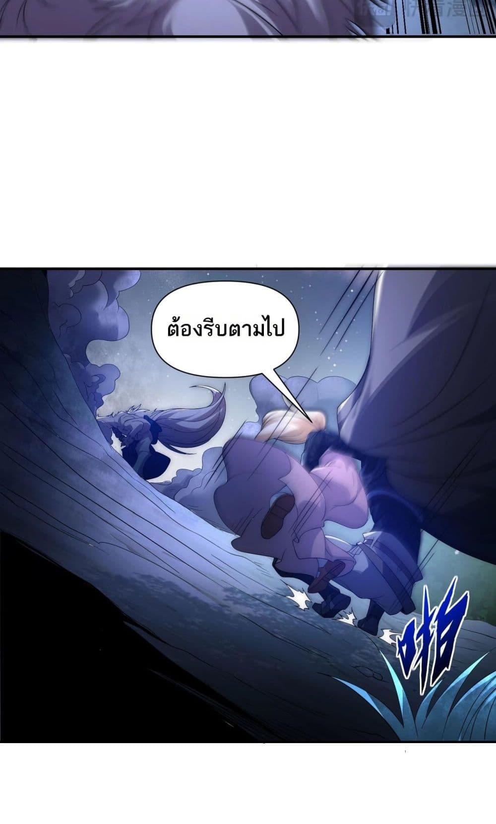 Manga-lc-com อ่านมังงะ อ่านการ์ตูน ออนไลน์ ฟรี ICanEvolveEv ตอนที่ 1 2 3 4 5 6 7 8 9 10 11 12 13 14 ฟรี ไม่มีโฆษณา Manga-lc - อ่าน มังงะ อ่าน การ์ตูน ออนไลน์ อ่านมังงะ ฟรี