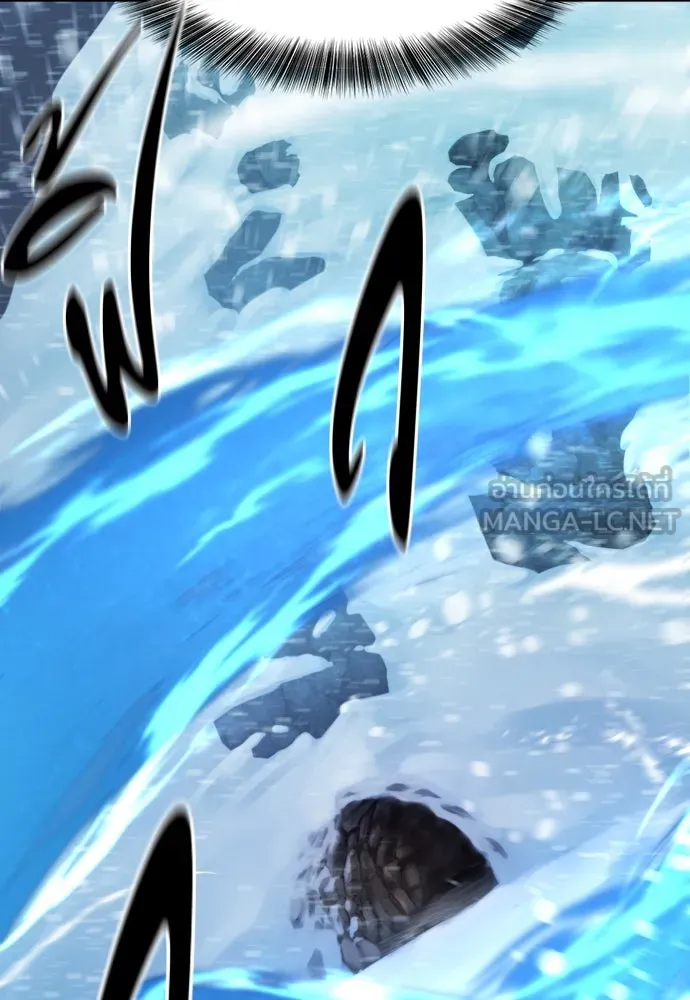 ยอดสถาปนิกผู้พิทักษ์อาณาจักร ตอนที่ 174 รูปที่ 117