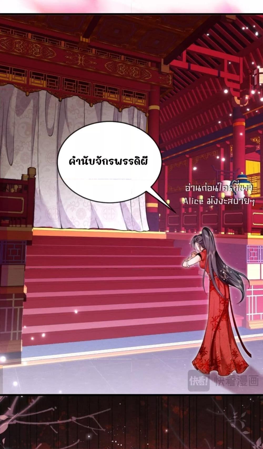 Manga-lc-com อ่านมังงะ อ่านการ์ตูน ออนไลน์ ฟรี TheGhostKing’ ตอนที่ 1 2 3 4 5 6 7 8 9 10 11 12 13 14 ฟรี ไม่มีโฆษณา Manga-lc - อ่าน มังงะ อ่าน การ์ตูน ออนไลน์ อ่านมังงะ ฟรี