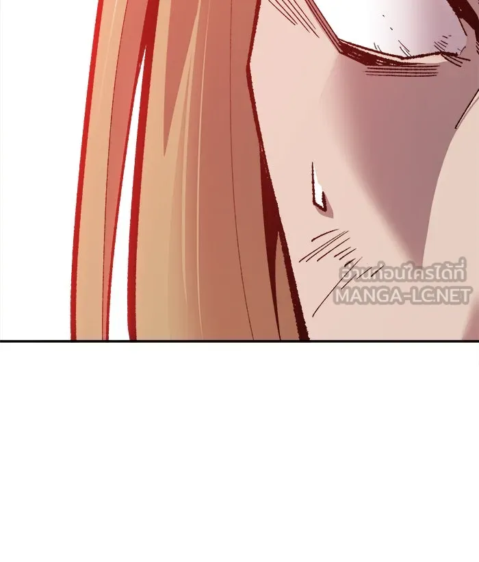 ยอดคนเลเวลทะลุ ตอนที่ 51 คนในพื้นที่ (7) รูปที่ 84