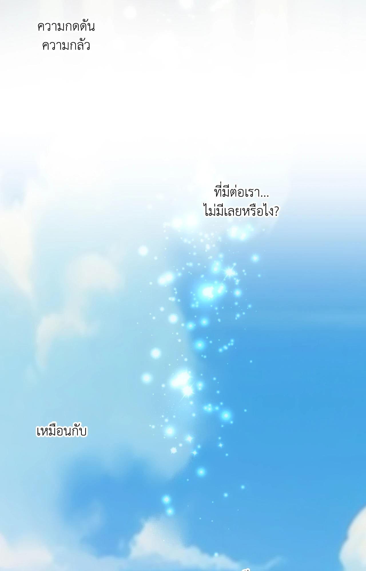 Doujin-Lc- อ่าน โดจิน มังฮวา เกาหลี ญี่ปุ่น จีน แปลไทย Rubbing It In ตอนที่ 1 2 3 4 5 6 7 8 9 10 11 12 13 14 ฟรี ไม่มีโฆษณา อ่าน โดจิน Manhwa เกาหลี ญี่ปุ่น จีน เรามีครบ คัดมาให้เน้นๆ โดจิน 18+ รับประกันความฟินโดย  Doujin Lc