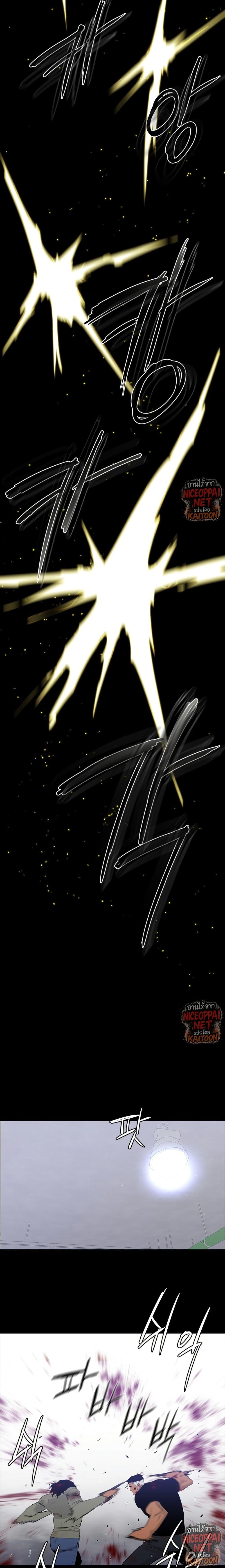 Manga-lc-com อ่านมังงะ อ่านการ์ตูน ออนไลน์ ฟรี VS ตอนที่ 1 2 3 4 5 6 7 8 9 10 11 12 13 14 ฟรี ไม่มีโฆษณา Manga-lc - อ่าน มังงะ อ่าน การ์ตูน ออนไลน์ อ่านมังงะ ฟรี