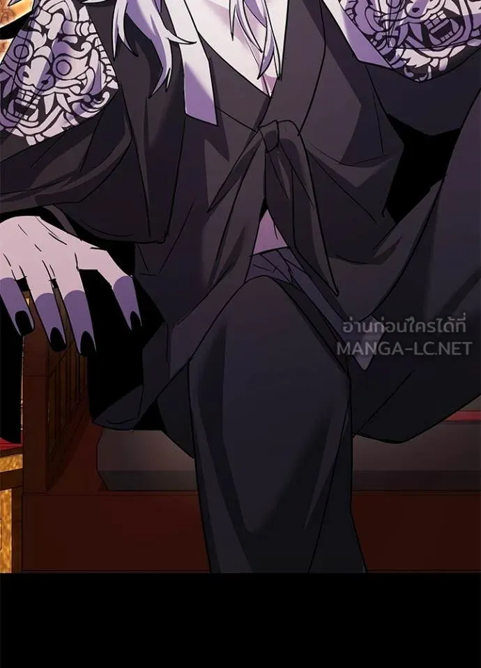 คืนแห่งโทแกบี ตอนที่ 112 รูปที่ 62