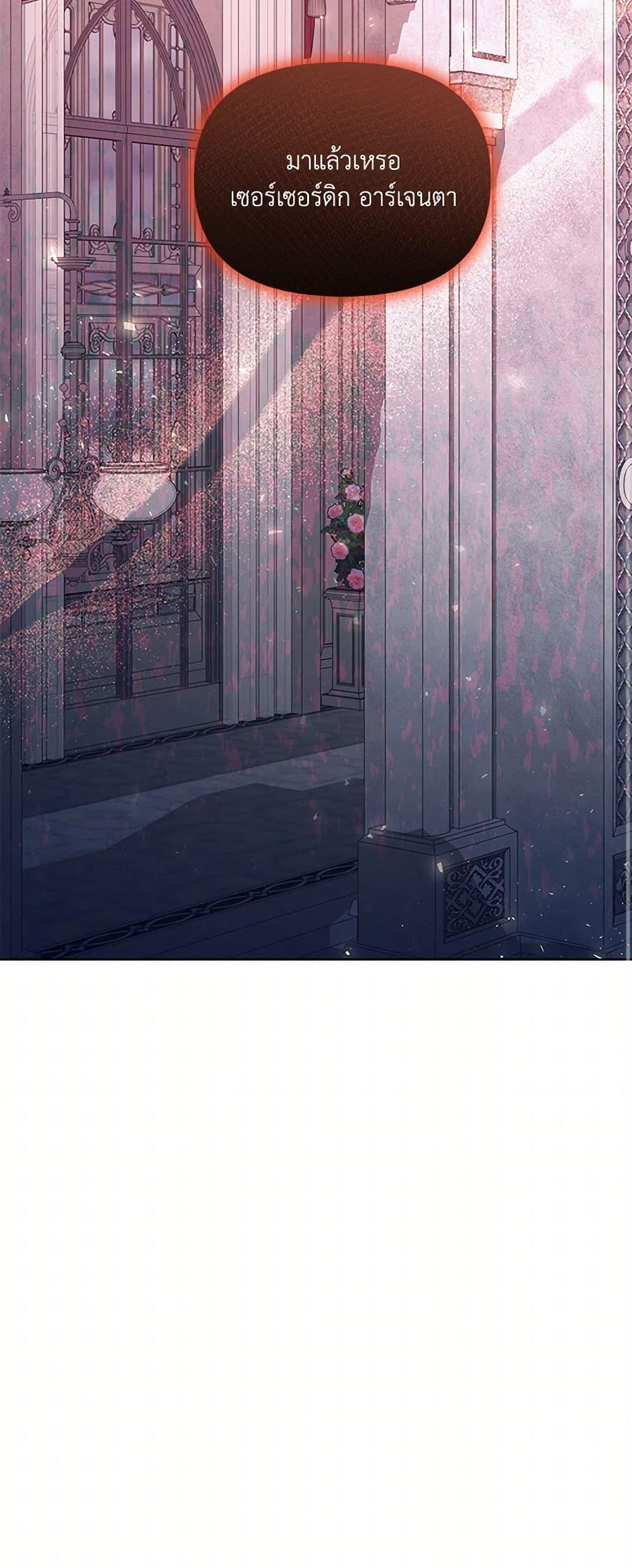 Manga-lc-com อ่านมังงะ อ่านการ์ตูน ออนไลน์ ฟรี Once Married ตอนที่ 1 2 3 4 5 6 7 8 9 10 11 12 13 14 ฟรี ไม่มีโฆษณา Manga-lc - อ่าน มังงะ อ่าน การ์ตูน ออนไลน์ อ่านมังงะ ฟรี