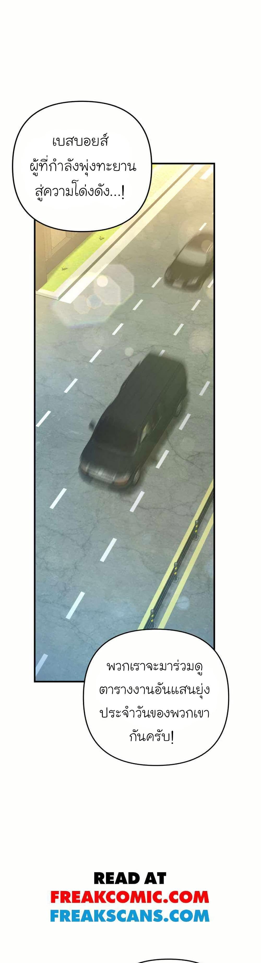 Manga-lc-com อ่านมังงะ อ่านการ์ตูน ออนไลน์ ฟรี Acting Genius, TOP Idol! ตอนที่ 1 2 3 4 5 6 7 8 9 10 11 12 13 14 ฟรี ไม่มีโฆษณา Manga-lc - อ่าน มังงะ อ่าน การ์ตูน ออนไลน์ อ่านมังงะ ฟรี