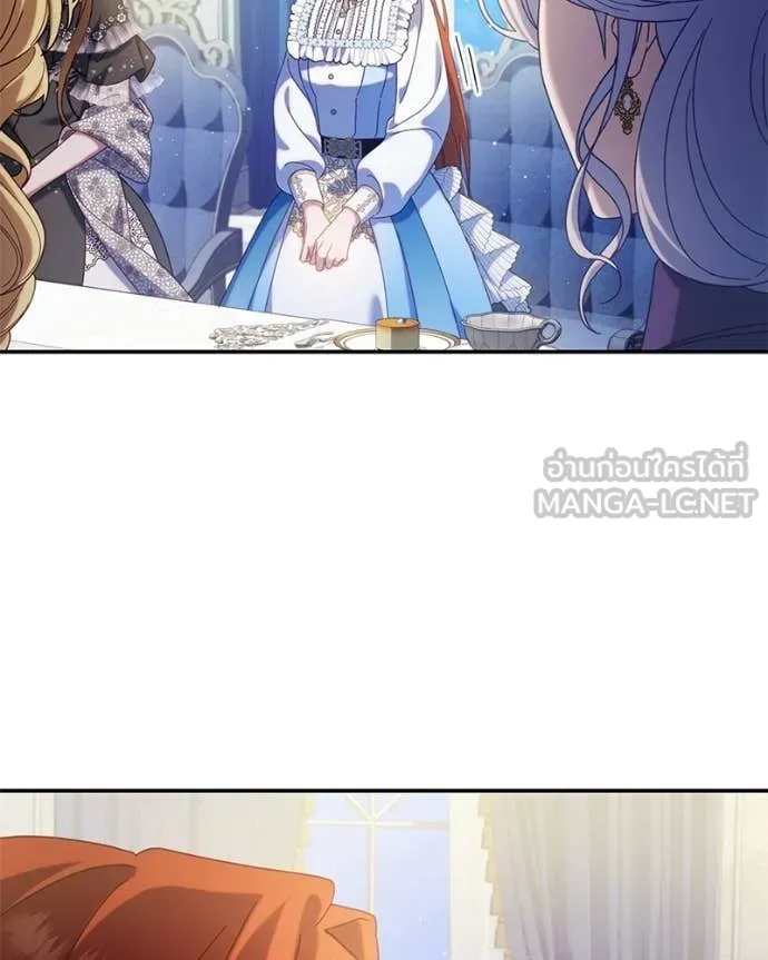 ถ้าเป็นนางร้าย ตอนที่ 47 รูปที่ 29