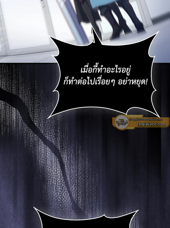 Manga-lc-com อ่านมังงะ อ่านการ์ตูน ออนไลน์ ฟรี The Lord of Coins ตอนที่ 1 2 3 4 5 6 7 8 9 10 11 12 13 14 ฟรี ไม่มีโฆษณา Manga-lc - อ่าน มังงะ อ่าน การ์ตูน ออนไลน์ อ่านมังงะ ฟรี