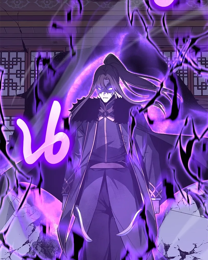 เกิดอีกทีเป็นว่าที่ประมุขลัทธิมาร ตอนที่ 90 รูปที่ 209