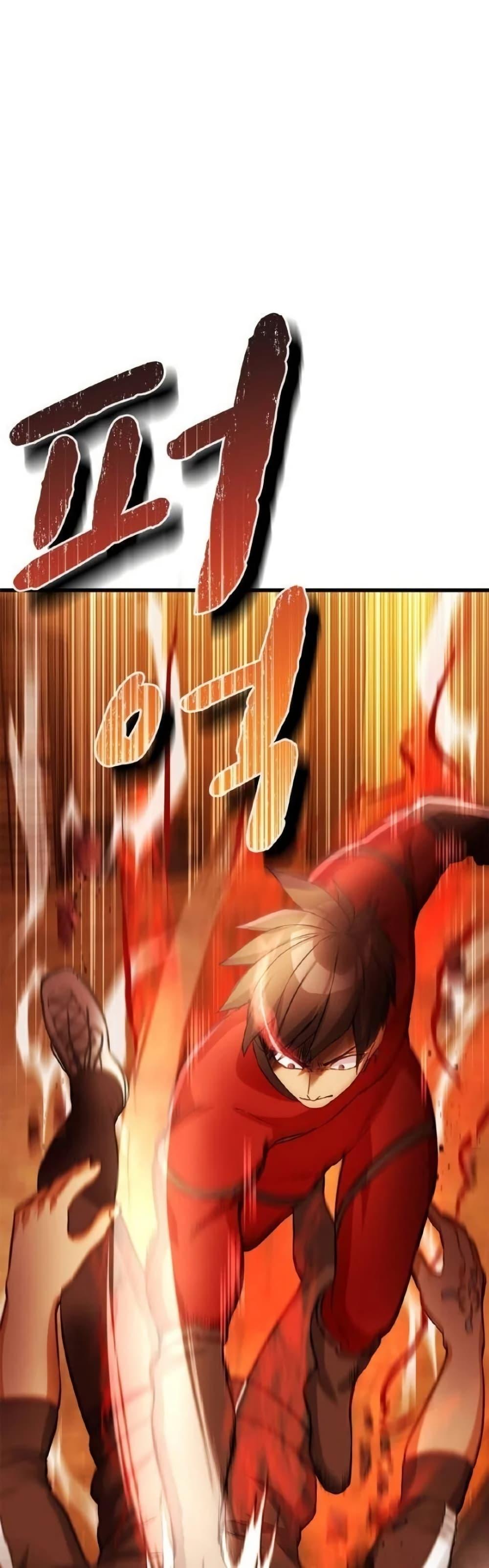 Manga-lc-com อ่านมังงะ อ่านการ์ตูน ออนไลน์ ฟรี Growth-Type Superhero ตอนที่ 1 2 3 4 5 6 7 8 9 10 11 12 13 14 ฟรี ไม่มีโฆษณา Manga-lc - อ่าน มังงะ อ่าน การ์ตูน ออนไลน์ อ่านมังงะ ฟรี