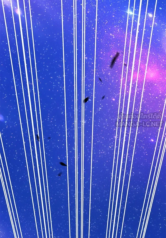 +99 ท่อนไม้พร้อมบวก ตอนที่ 37 คิงสไลม์ (1) รูปที่ 210