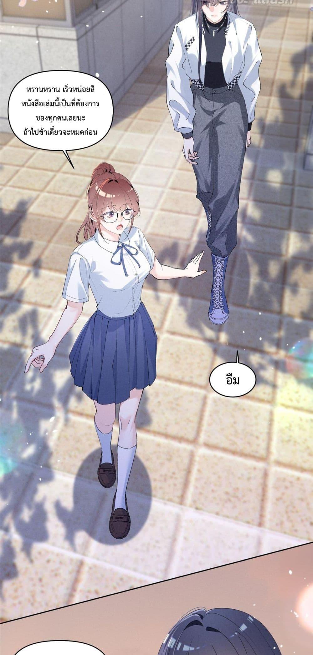 Manga-lc-com อ่านมังงะ อ่านการ์ตูน ออนไลน์ ฟรี BeneaththeLad ตอนที่ 1 2 3 4 5 6 7 8 9 10 11 12 13 14 ฟรี ไม่มีโฆษณา Manga-lc - อ่าน มังงะ อ่าน การ์ตูน ออนไลน์ อ่านมังงะ ฟรี